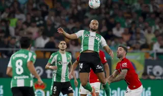 Бетис победи Майорка у дома