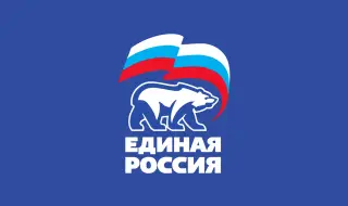 Политици от "Възраждане" и АБВ посетиха Русия по покана на партията на Путин 