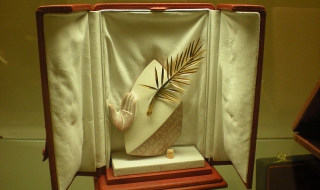 В Кан връчват "Златната палма"