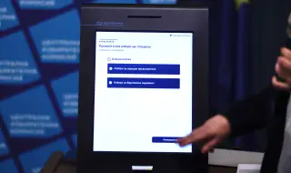 Изборът е отговорност: Защо мнозинството у нас не гласува?