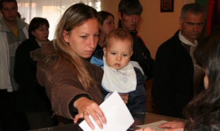 Изборът на кмет на Белица обявен за недействителен