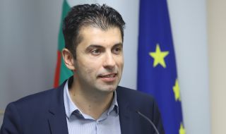 Кирил Петков за 2022 г.: Нека да работим за по-добра България!