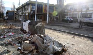 Шествие в памет на Джордж Флойд и в защита на ромите 