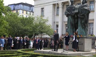Президентът: Българската писменост е нашият щит