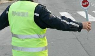 Шофьор без книжка помете полицай в Кюстендил