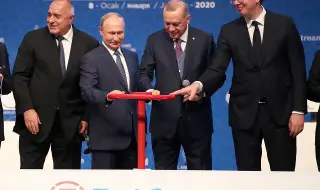 Кой се опита да взриви "Турски поток"? Русия продължава да подозира Киев