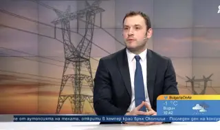 Адв. Мартин Костов апелира за промени в Закона за енергетиката