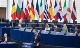 Европейската комисия наказва държава заради корупция