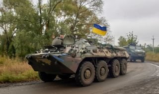 Украинската армия е изтласкала руските сили от четири села 