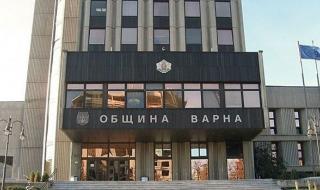 492 млн. лв. е бюджетът на Община Варна за 2020 г.
