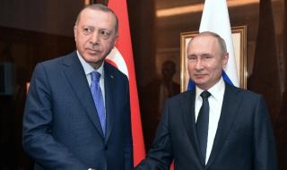 Путин и Ердоган ще търсят мир