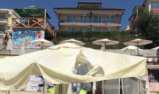 Глобиха концесионера на плаж в Равда заради незаконен паркинг