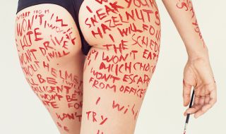 Ползите от секса за жената по време на месечния й цикъл