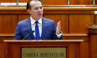 Румъния с иновативно решение за нов премиер