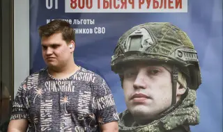 Русия депортира украински граждани в Грузия и ги оставя там без документи