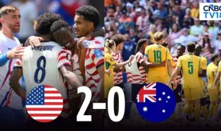САЩ се класира за плейофите на Мондиала след 2:0 срещу Австралия