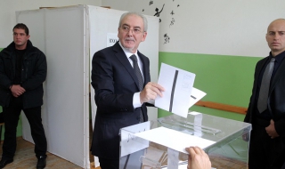 Гласувайте по съвест