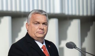 Орбан с остри обвинения към ЕС