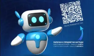 ТЕХНОСТАРТ Weekend: AI Edition събира ученици и студенти за стартъп хакатон с фокус върху изкуствения интелект
