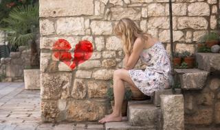 7 причини, които обричат дамите на самота