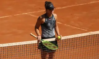 Lia Karatancheva won the doubles title at a tournament in Italy 