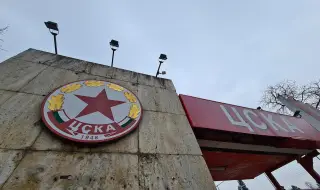 Нови проблеми за строежа на стадиона на ЦСКА