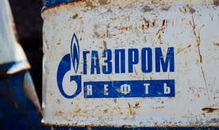 „Газпром“ изгуби монопола в България