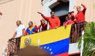 Мадуро към Европа: Откажете се от ултиматума