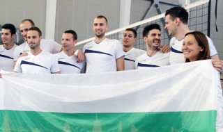 Обявиха състава на България за Световното първенство по волейбол