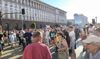 Протест срещу кабинета на Румен Радев се провежда в София 