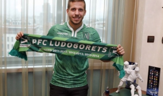 Ераносян вдигна мерника на бразилец