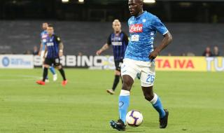 Манчестър Сити се надяват Наполи да направи компромис с цената на Кулибали