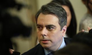 По искане на БСП и „Възраждане”: Асен Василев и шефът на ДАНС ще бъдат изслушани за концесията на "Росенец"