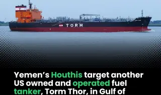 Хусите опитаха да атакуват американски танкер в Аденския залив