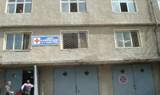 Психиатрия на генератор 20 часа