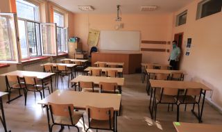 Заразени учители пратиха деца под карантина в Ямболско