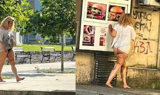 Общинарка от Видин се разходи полугола и в плашещ вид по улиците на града