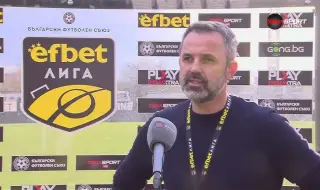 Треньорът на "смърфовете": Дадохме всичко от себе си, но не бяхме ефективни
