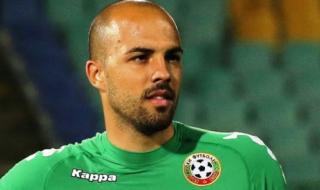 Левски чака отговора на Ники Михайлов