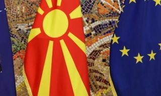 Проблемът не е между България и Северна Македония, а е у нас - между лицемерите националисти и прагматиците европейци