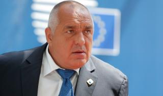 Борисов предупредил Скопие да не краде българската история