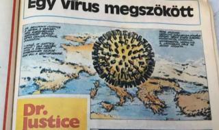 Пандемията - предсказана преди 41 г. от комикс във френско списание (СНИМКИ)