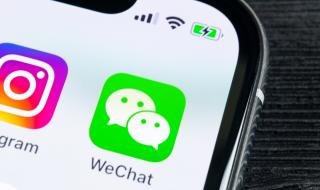Задава ли се краят на iPhone в Китай