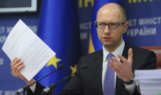 Яценюк даде разяснения по 40-милиардния кредит от МВФ