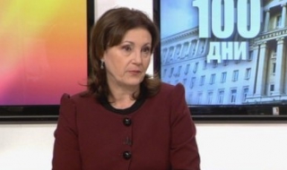 Бъчварова: Новият дълг от 16 милиарда лева е необходим за страната