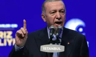 През следващата година турската икономика ще започне да нараства, заяви Ердоган 