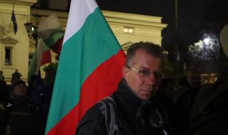България: Крадат и преяждат с власт, а после ни презират