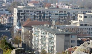 Пловдив с по-висока доходност от София