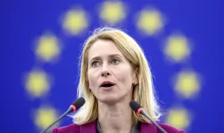 Почти 20 европейски държави подкрепят създаването на трибунал за агресията на Русия срещу Украйна