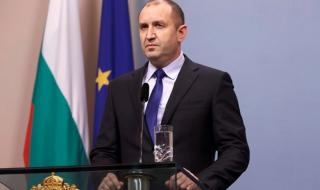 Президентът: От нашата воля зависи дали ще веем високо знамето на българската свобода